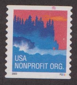 US #3874a Sea Coast Used PNC Single Plate #P3333