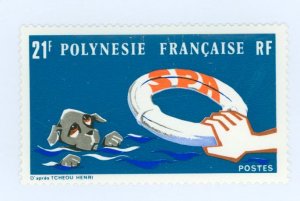 French Polynesia #277  Single (Complete Set)