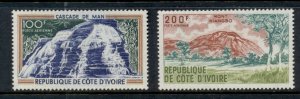 Ivory Coast 1970 Air Mail Views MUH