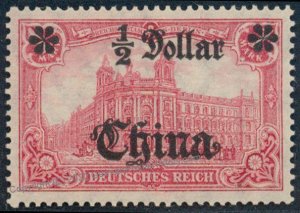 Germany China $.5 on 1 Mark Mi44IIBR Wmk Berlin PO MNH Photo Cert Experti 109396