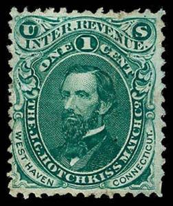 U.S. REV. MATCH RO110d  Mint (ID # 70206)