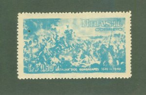 BRAZIL 686 MH BIN $2.00