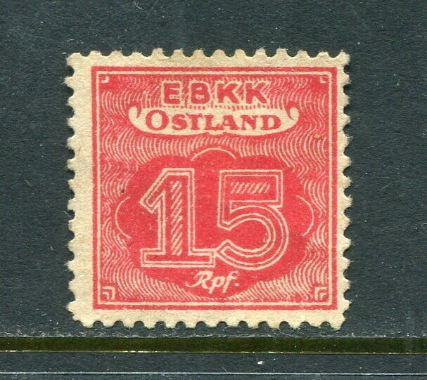 x175 - GERMANY WW2 Ostland 1942 Railway Health Insurance 15Rpf REVENUE Stamp