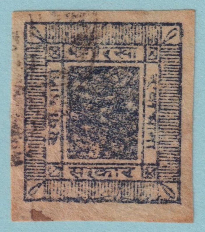 NEPAL 29A USED NO FAULTS VERY FINE!