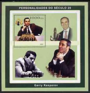 Guinea - Bissau 2001 Garry Kasparov perf s/sheet containi...