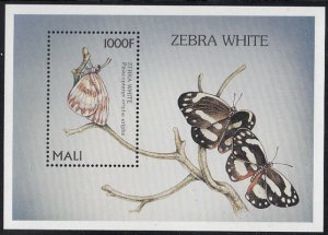 Mali 1997 MNH Sc #869 Souvenir sheet 1000fr Zebra White Butterflies