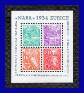 1934 - Suiza - Scott n 226 - MNH - Gran Lujo - V. Catalogo - 900 € - SU- 18