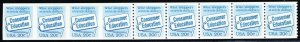 2005a, MNH 20¢ Transitional Imperforate Strip With PL# 4 Error - Stuart Katz