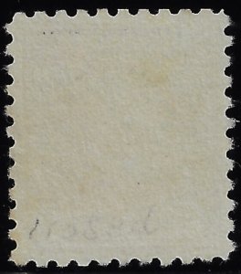 Scott #464 - XF Used - Incredible color. 2017 PSE cert XF-90.  Showpiece!