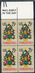 United States  Scott  1508  MNH