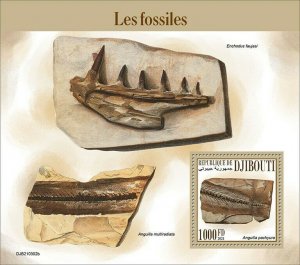 2021/08 - DJIBOUTI - FOSSILS         3V  complet set    MNH ** T