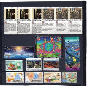 UNITED NATIONS NY 1992 COMPLETE YEAR SET OF 21 STAMPS & 4 SHEETS MNH