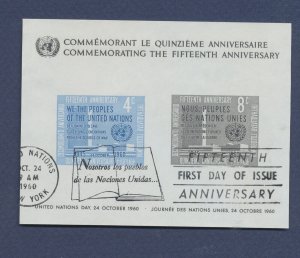 UN United Nations - Scott  85 - used S/S - UN Headquarters - 1960