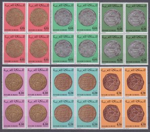 1976 Morocco 844VB-849VB Ancient Moroccan coins 20,80 €