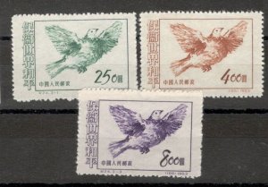 CHINA - MNG SET - PEACE CAMPAING - 1953.