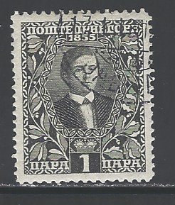 Montenegro Sc # 87 used (RS)