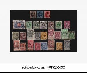 BELGIUM - CLASSIC OLD BELGIUM STAMPS OF GREAT VALUE - 27V - USED