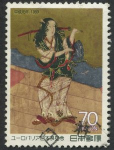 Japan  1993 Used