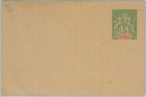 74730 - DAHOMEY - POSTAL HISTORY - Whole Item Envelope H&G # 4-