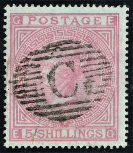 [mag872] GB 1882 used in Constantinople SG#Z123 Plate4 5/- Rose Used abroad