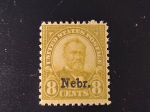 US #677 MNH e23.6 14915