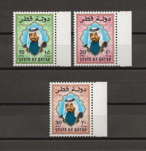 QATAR 1987  SG 804/6 MNH Cat £95