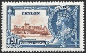 Ceylon Scott # 262 Mint Hinged. All Additional Items Ship Free.