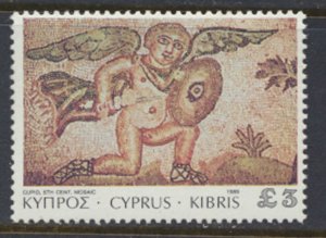 Cyprus  SC# 751  MNH   Mosaics    1989  as per scan & details