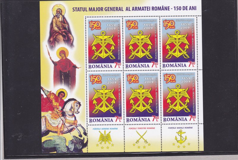 Romania 2009 STAMPS Romanian Army sword anchor coat of arms MNH religion angel