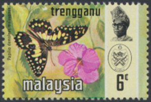 Trengganu    SC# 99  MNH    Butterflies   see details & scans