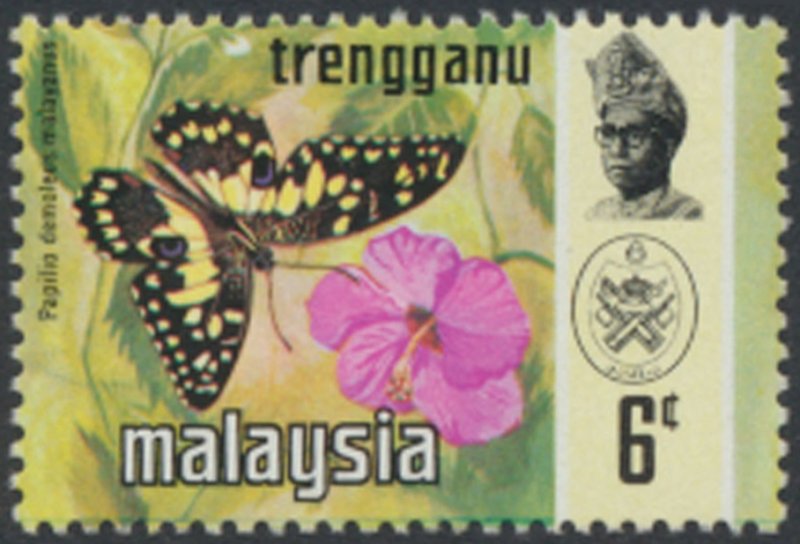 Trengganu    SC# 99  MNH    Butterflies   see details & scans