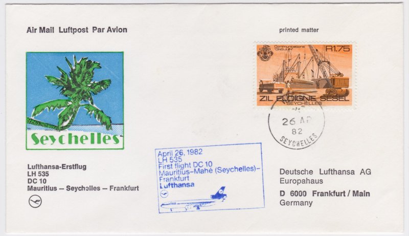 Seychelles, 1982, Transportation, Lufthansa FDC, Seychelles to Frankfurt, sw#33,