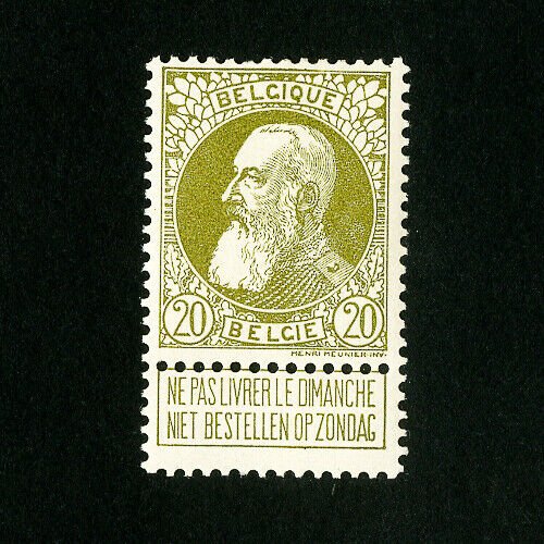 Belgium Stamps # 86 VF OG LH Catalog Value $26.00