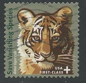 US Cat # B4, Amur Tiger Cub, Used*-