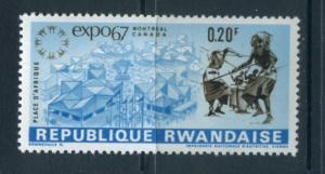 Rwanda 225  MH (1)