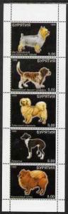 RUSSIA LOCAL SHEET DOGS