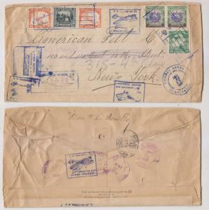 EL SALVADOR 1930 Sc C1 & C6 PAIR ++ ON AIR R-COVER SAN SALVADOR-NEW YORK F,VF 