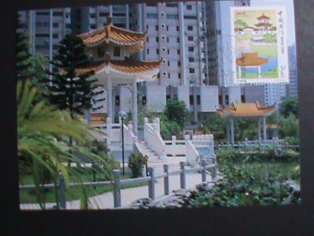 ​MACAU-CHINA-2001 SC#1078 BPL-028-PARK & GARDEN -JARDIM GARDEN-MNH-MC CARD VF