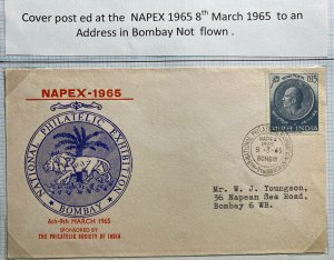 1965 Bombay India First day Cover FDC National Philatelic Exhibition NAPEX