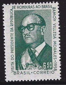 Brazil #869  MNH