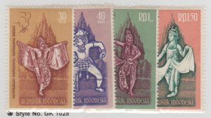 Indonesia Scott #544-547 Stamp - Mint NH Set