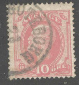 SWEDEN Scott 45 1886 pink King Oscar II stamp