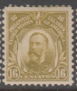 Philippines Scott #296 Stamp - Mint Stamp