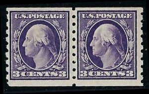 #394 Pair, H, Grade 75, with Cert 2mm.