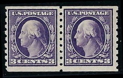 #394 Pair, H, Grade 75, with Cert 2mm.