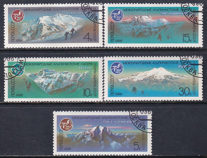 Russia 1986 Sc 5481-5 Mt. Korzhenevskaya, Belukha Elbrus Alpinist Camp Stamp CTO