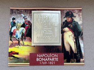 Napoleon Bonaparte 8 blocks Foil Silver perforated NEW 2024 year MNH **