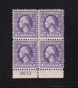 1918 Washington Sc 530 3c purple MHR OG block of 4 with plate number (D7