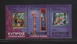 Cyprus MNH sc# 438a Paintings