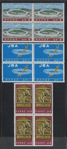 GREECE SC# 830-2 B/4 F/MNH 1965